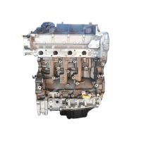 Blocco motore con testa cilindro