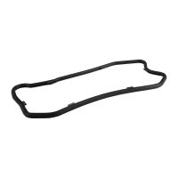 Guarnizione della coppa dell'olio