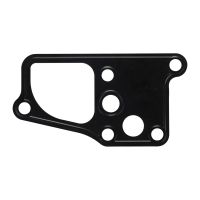 Guarnizione tra la pompa dell'olio e il coperchio