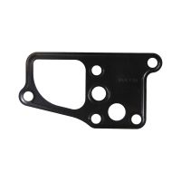 Guarnizione tra pompa dell'olio e coperchio