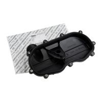 Coperchio della distribuzione