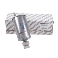 Filtro carburante completo dall'anno di costruzione 2011