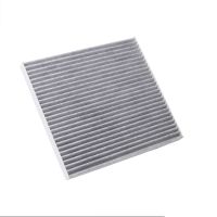 Filtro a carboni attivi L = 218 P = 239 H = 20 mm