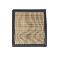 Inserto filtro aria quadrato L = 245 W = 223 H = 55