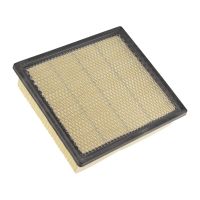 Inserto filtro aria quadrato