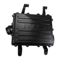 Scatola filtro aria con inserto, completa