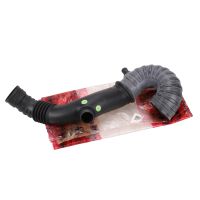 tubo dell'aria di sovralimentazione