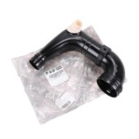 tubo dell'aria di sovralimentazione