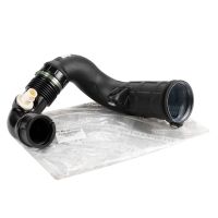 tubo dell'aria di sovralimentazione