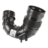 tubo dell'aria di carica