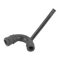 Tubo dell'aria di sovralimentazione