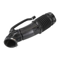 Tubo dell'aria di carica