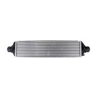 Intercooler 580-144-80 mm
