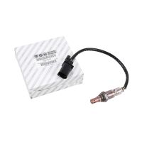 Sonda lambda riscaldata