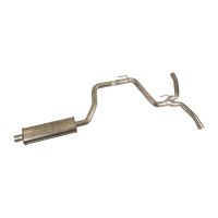 Silenziatore centrale