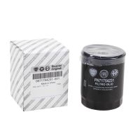 Filtro olio originale Fiat