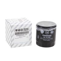 Filtro olio originale