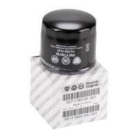 Filtro olio OE 71736159