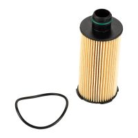 Cartuccia filtro olio UFI 25.160.00 con guarnizione