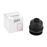 Coperchio per filtro olio