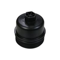 Coperchio per filtro olio