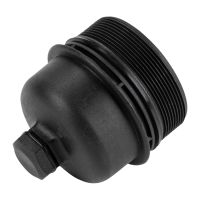 Coperchio per filtro olio