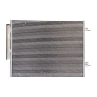 Condensatore dell'aria condizionata