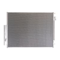 Condensatore dell'aria condizionata