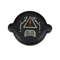 Calotta del radiatore Ulysse Scudo