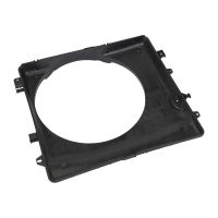 cornice del radiatore