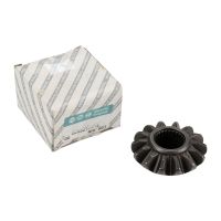 Ingranaggio planetario