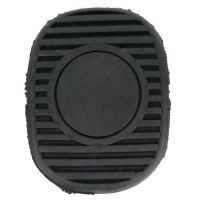 Pedali in gomma per pedale frizione