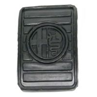 Pedali in gomma per frizione