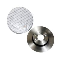 Disco freno posteriore rivestito