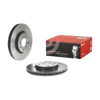 Disco freno anteriore BREMBO rivestito ventilato 257.5Ø