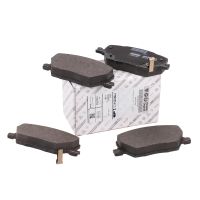 Pastiglie freno anteriori originali