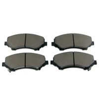 Pastiglie per freni anteriori