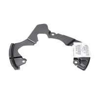 Piastra di ancoraggio anteriore destra