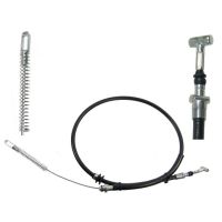 Cavo freno a mano posteriore L1 = 1315 L2 = 980 mm
