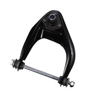 V-link in alto a destra con testa del braccio di supporto