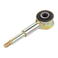 Staffa stabilizzatrice anteriore