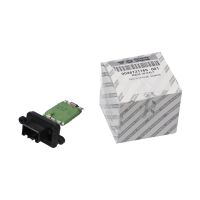 Resistance di riscaldamento originali