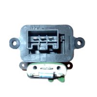 resistenza al riscaldamento