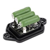 resistenza al riscaldamento