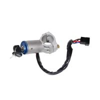 Blocco dell'accensione completo