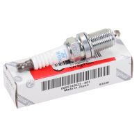 Candela di accensione Iridium IK16