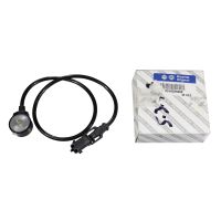 Sensore d'urto L = 570 mm 2 poli