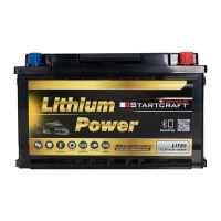 Batteria al litio LIT85 85Ah 100A 12.8V