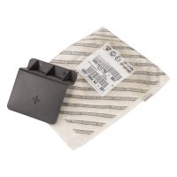 Copertura per la batteria