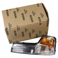 Tappo dell'indicatore di direzione sinistro 5 Watt